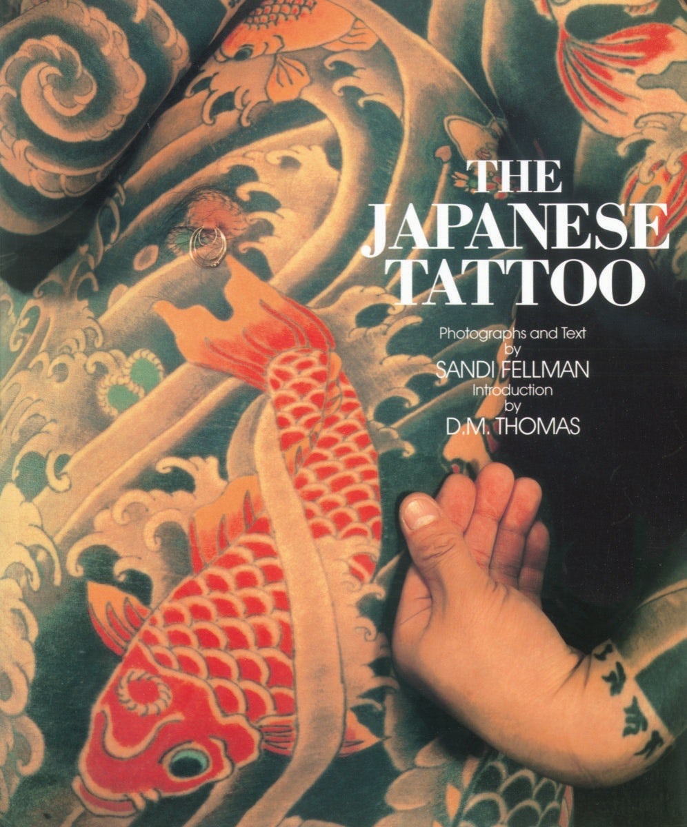 28 Chinese And Japanese Tattoos That Were Definitely Mistranslated